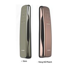 Khóa cửa Bosch EL 800A-DE App